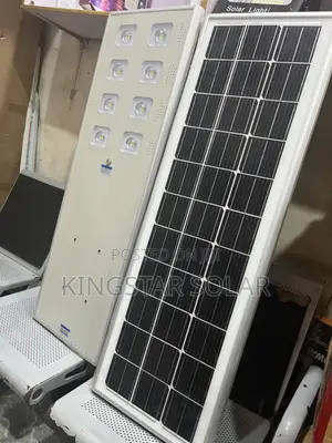 Wakatek 60w All in One Solar Street Light