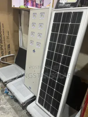 Wakatek 60w All in One Solar Street Light