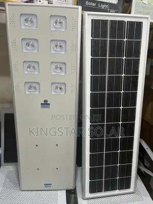Wakatek 60w All in One Solar Street Light