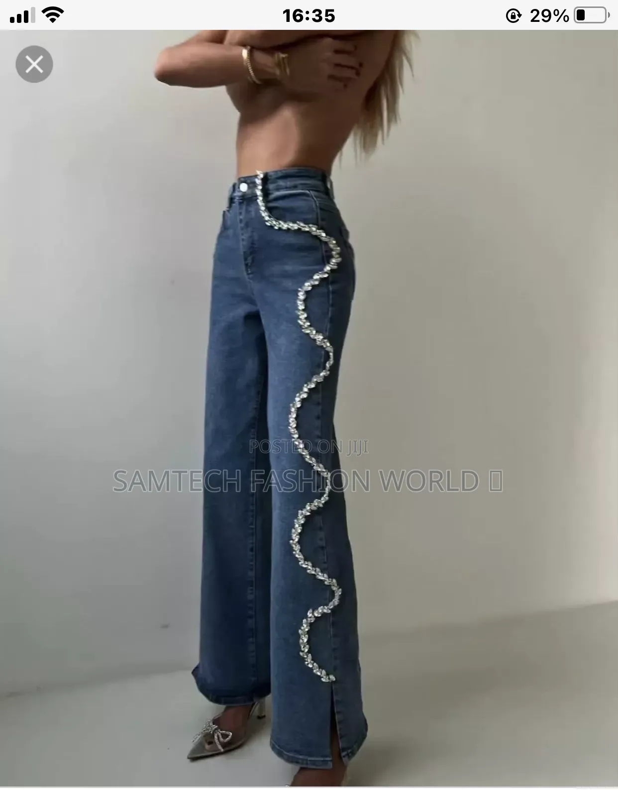 Baggy Trousers