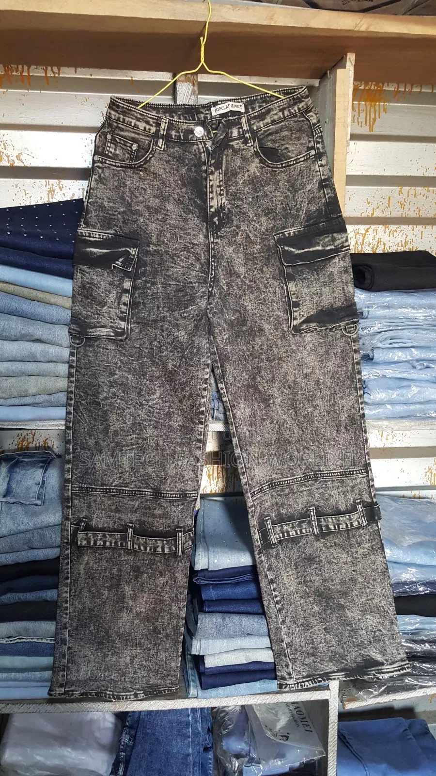 Baggy Trousers