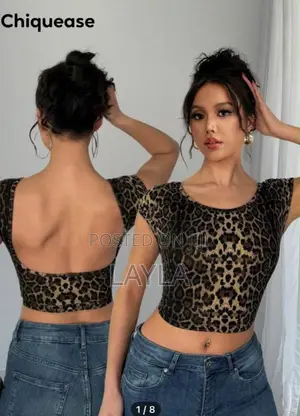 Leopard Backless Top