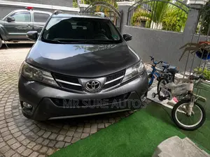Toyota RAV4 Limited FWD (2.5L 4cyl 6A) 2016 Gray