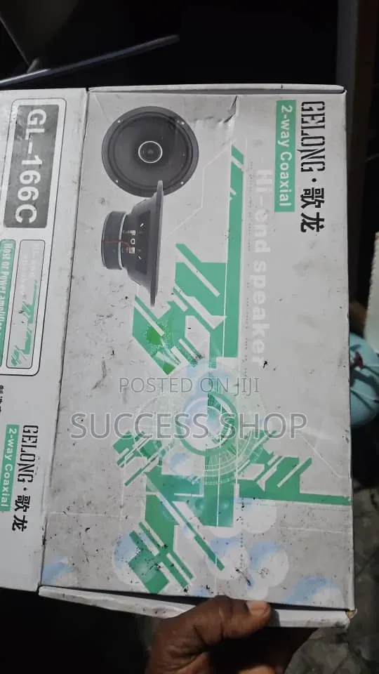 Gelong Speaker