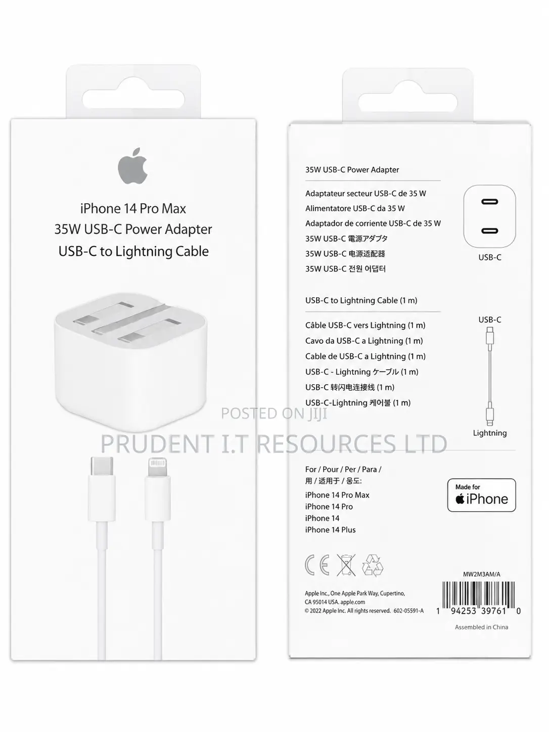 Apple 35W USB-C Power Adapter + USB-C to Lightning Cable