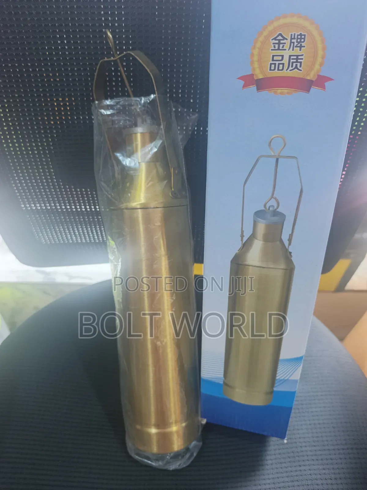 Detachable Oil Sample Thief Can Brass