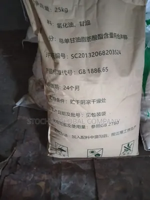 Glycerin Monostereate (GMS)