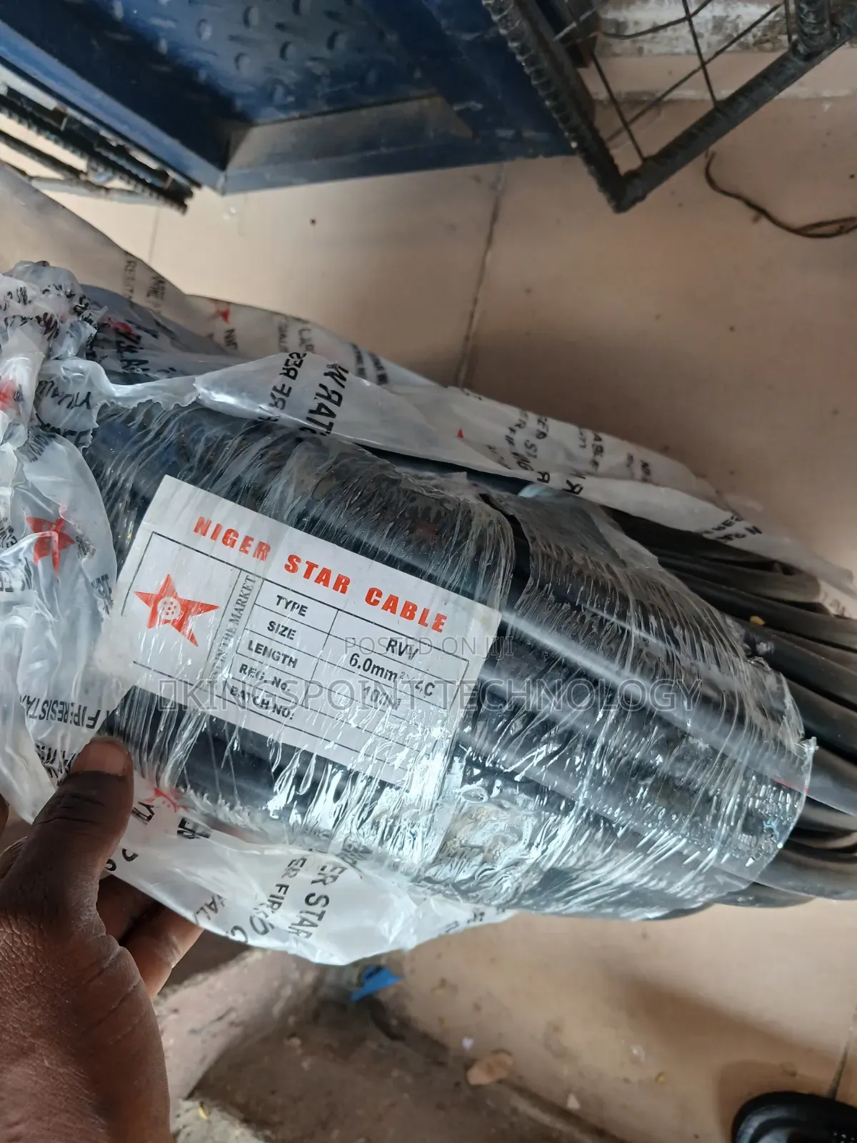 Flexible Cable