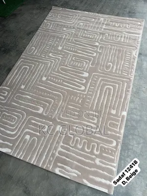 Spanish Center Rug VIP 7/10 8/11 10/13