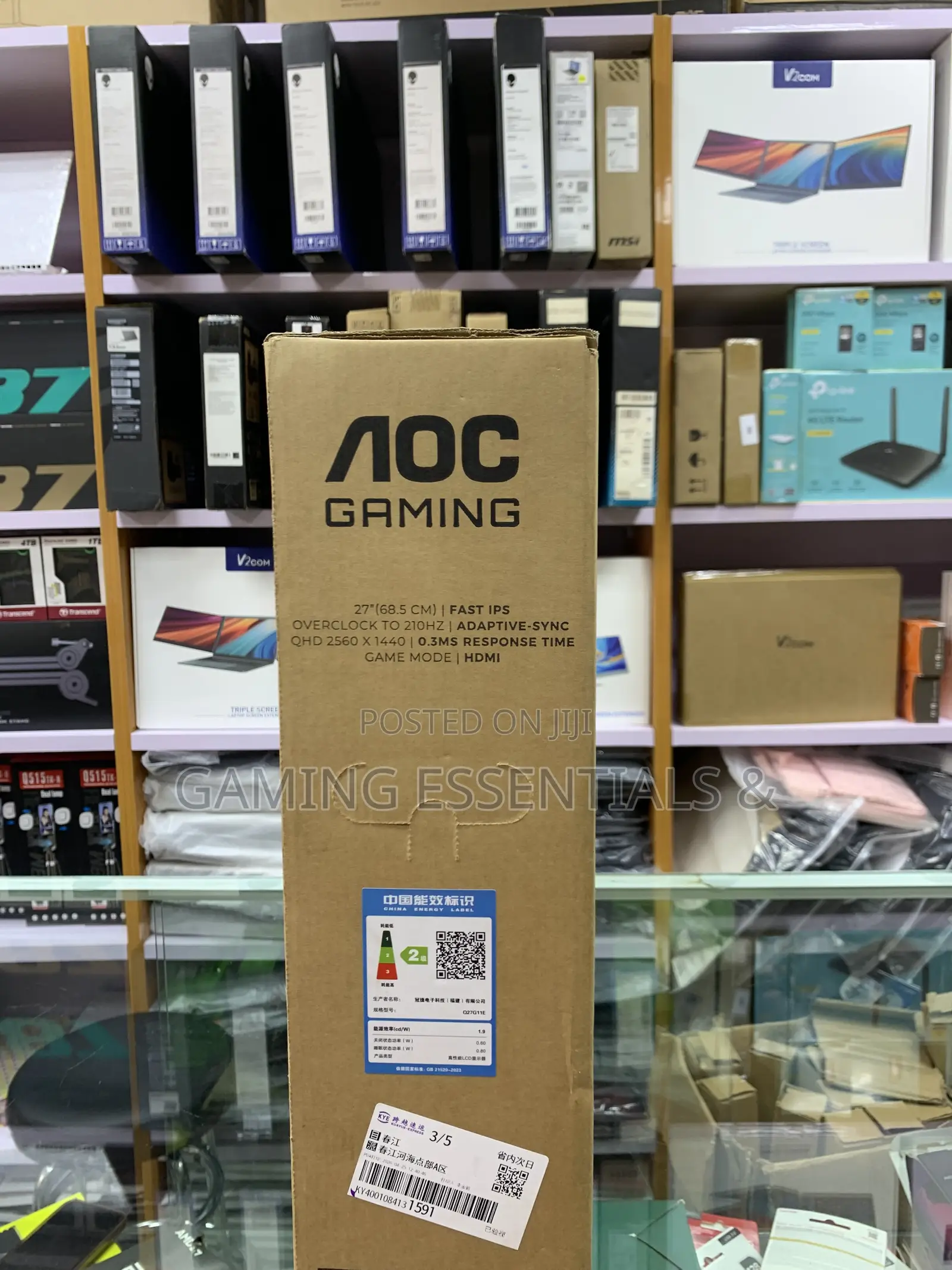 AOC Q27G11E 27 Inch Monitor