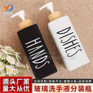 Dispensers Hand Soap