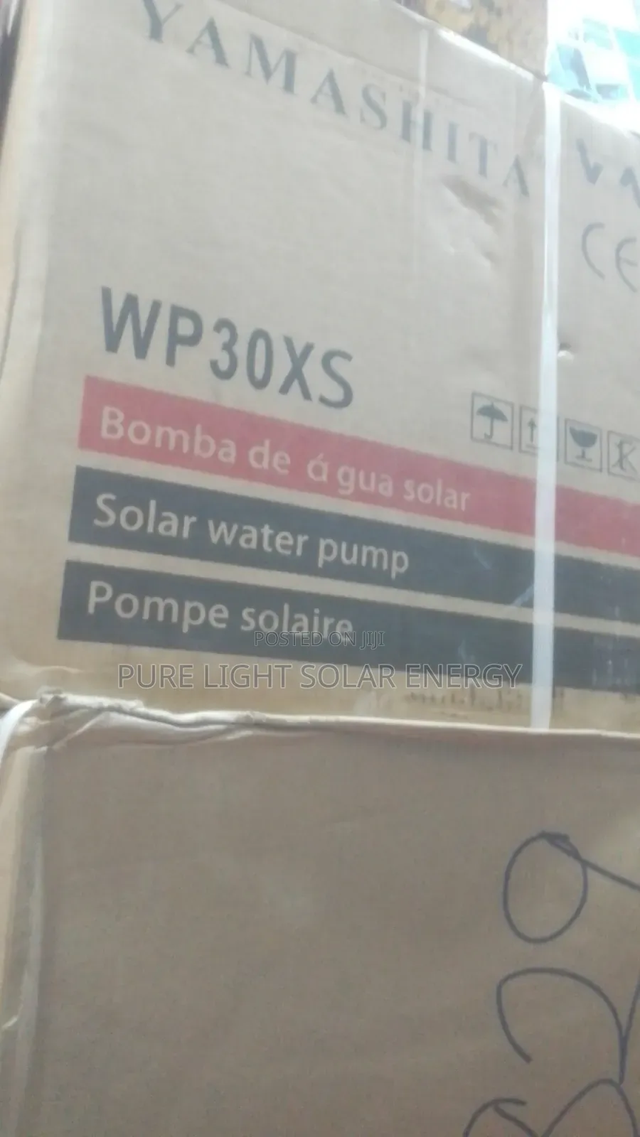 Solar Irrigation Pumping Machine