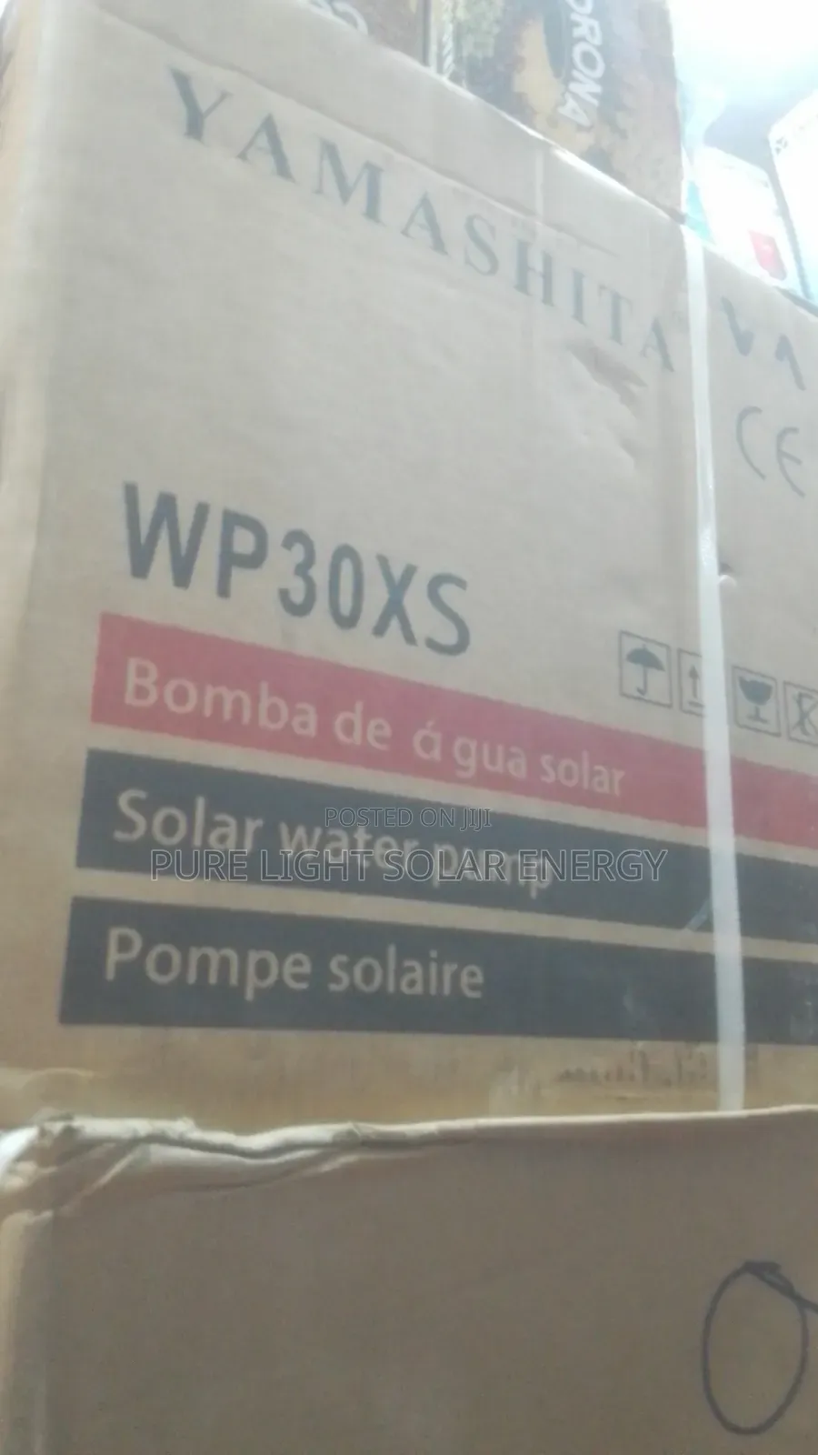 Solar Irrigation Pumping Machine