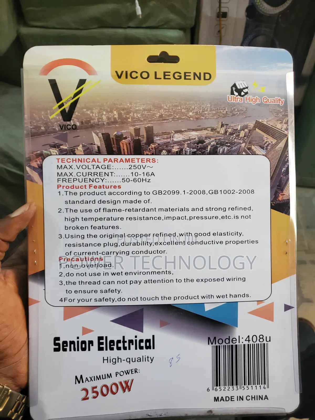 Vico Legend