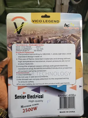 Vico Legend