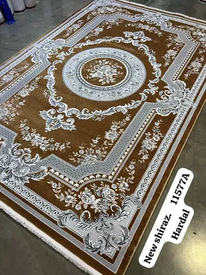 Royal Diamond Centre Rug