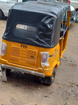 New Bajaj RE 2026 Yellow