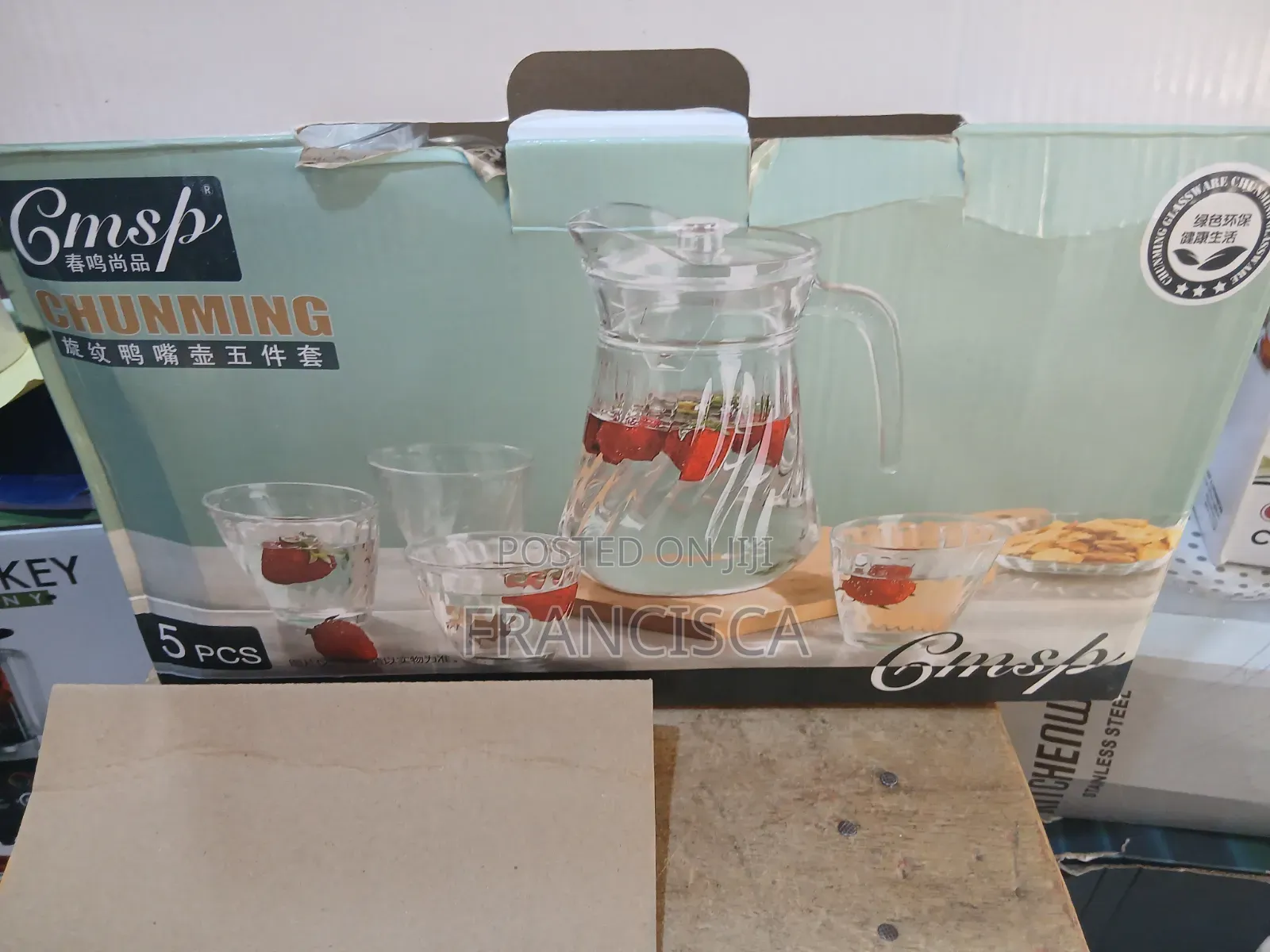 Chunming Glass Jar and Cup