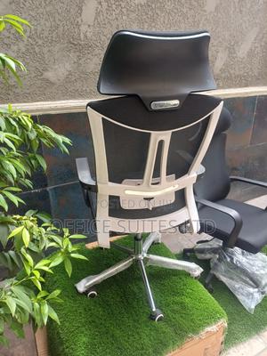 Office Swivel Chair
