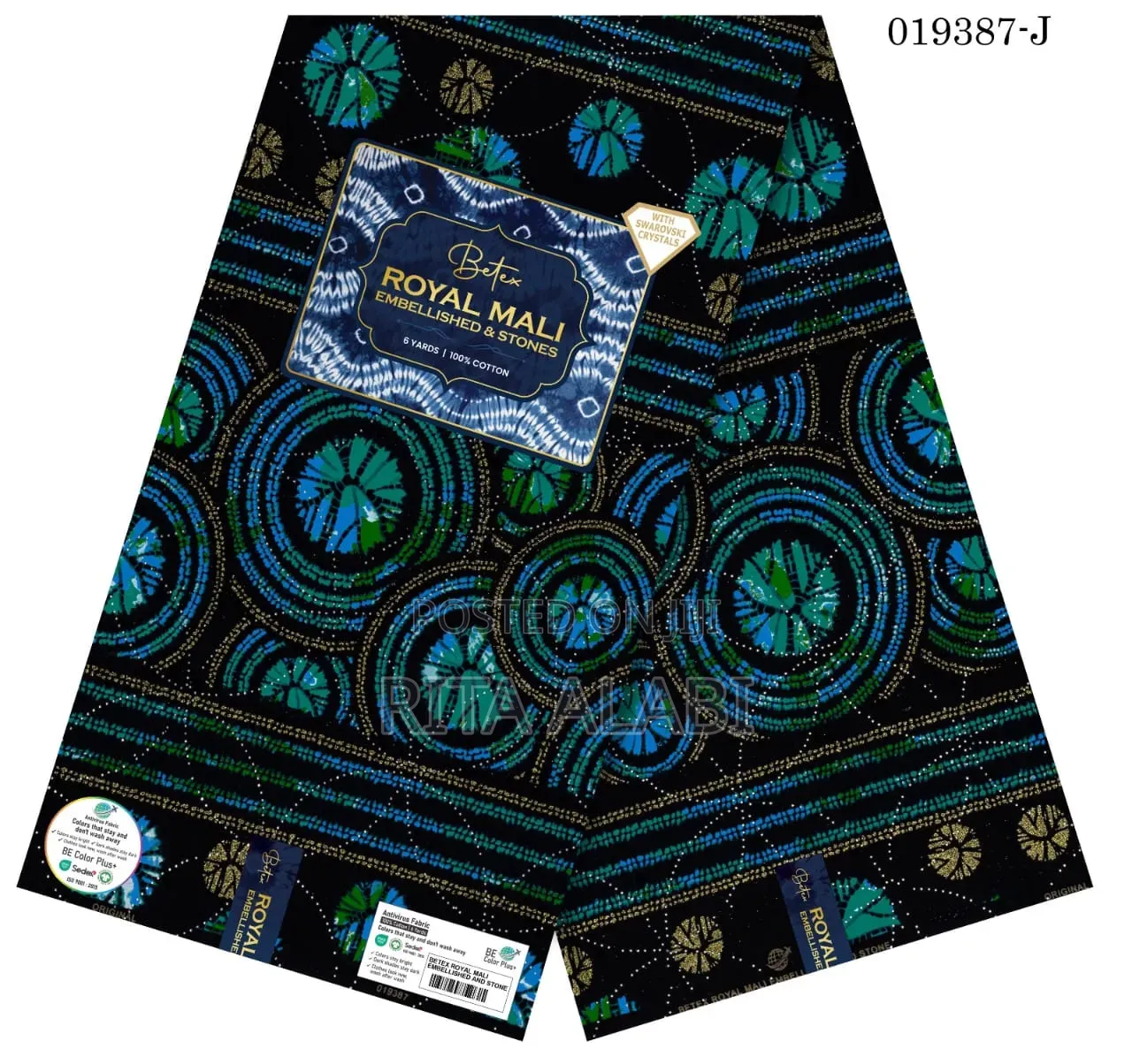 Glamritefabrics