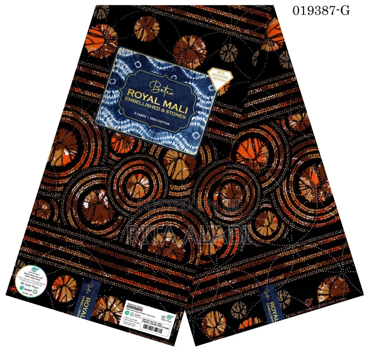Glamritefabrics
