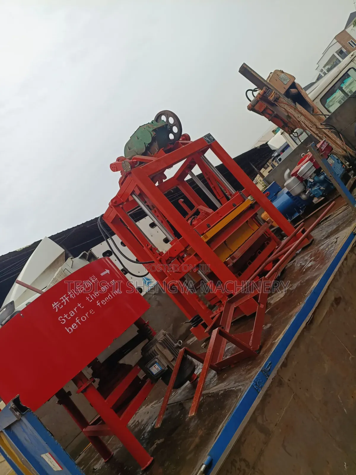 Block Machine