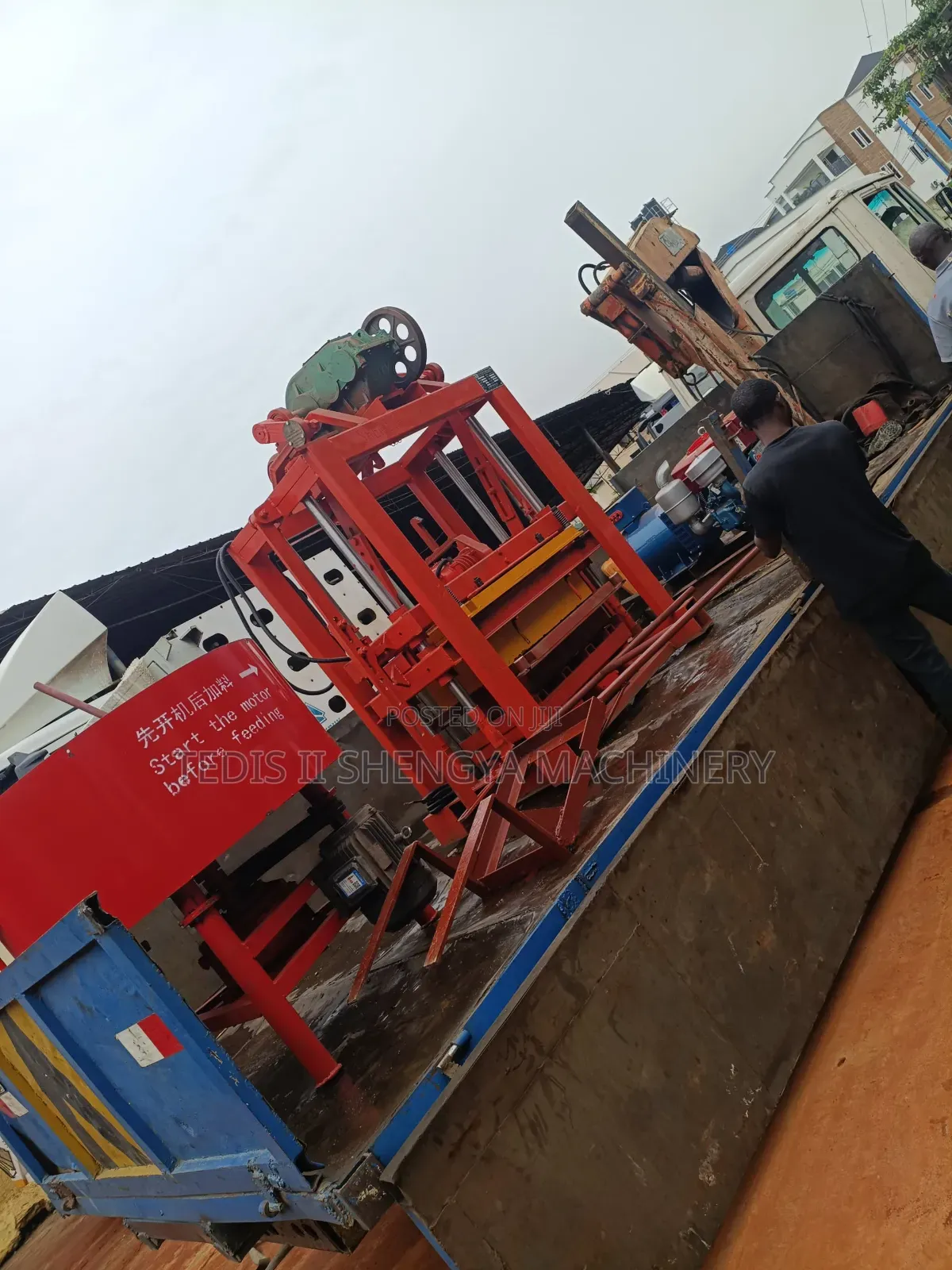 Block Machine