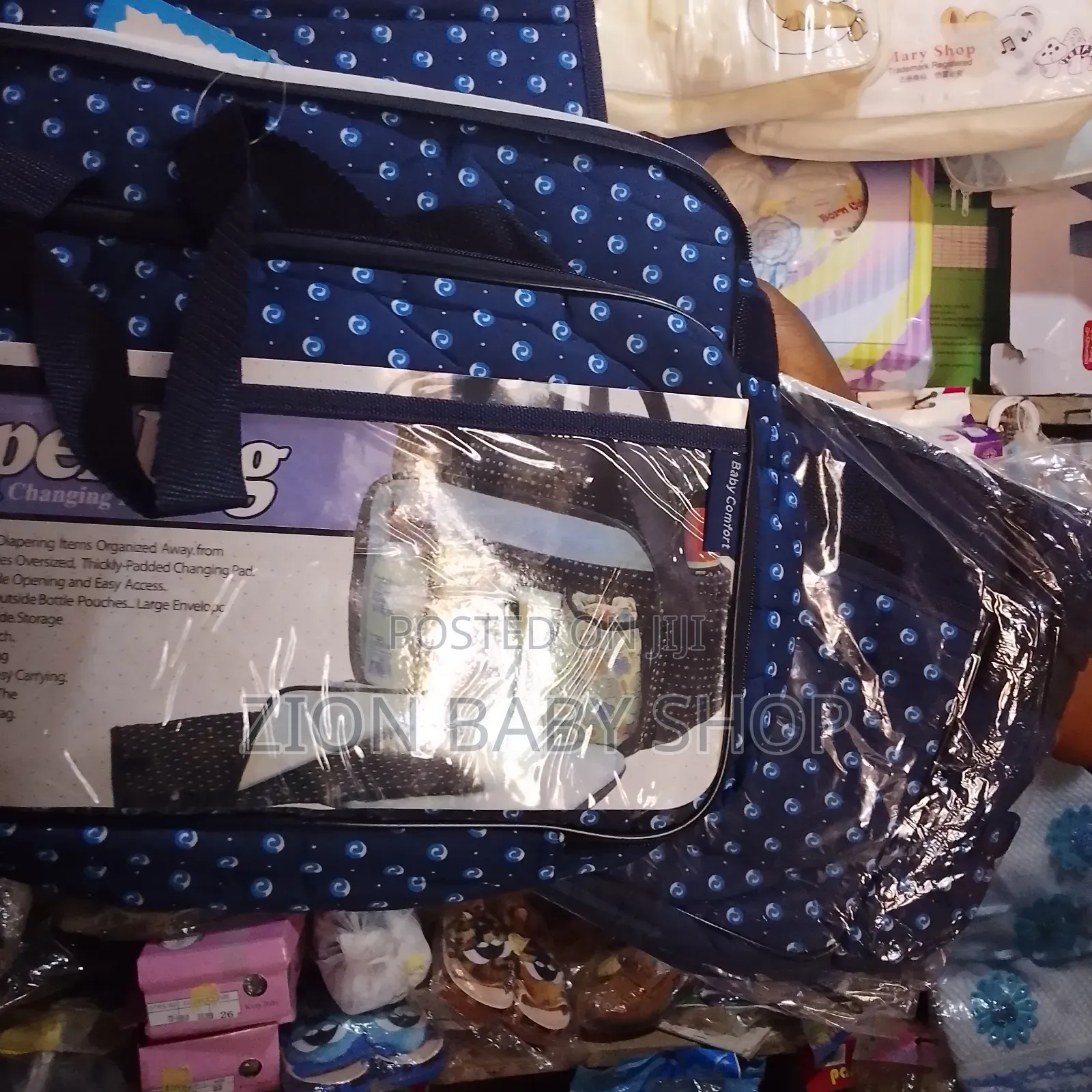 Diaper Bag