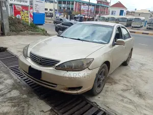 Toyota Camry 2005 Beige