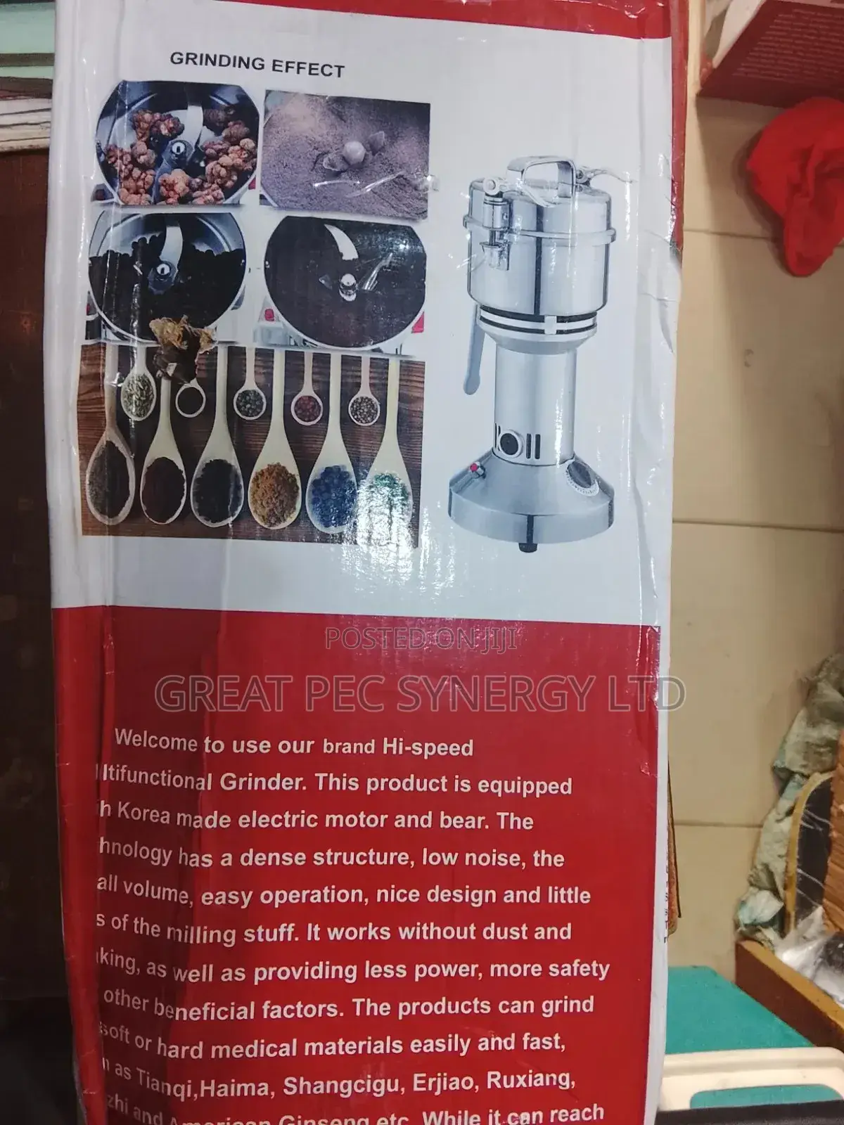 300 Grams Dry Food Grinder