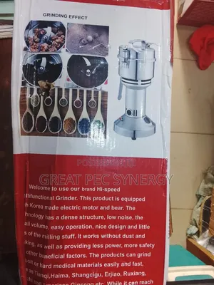 300 Grams Dry Food Grinder