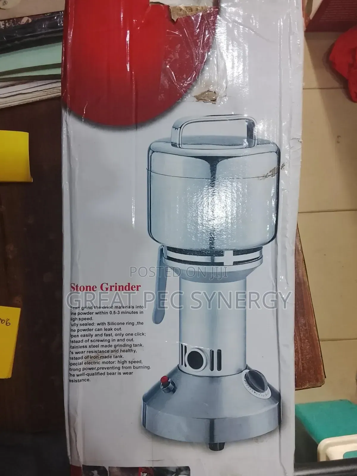 300 Grams Dry Food Grinder