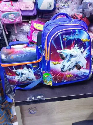 School Bags With Lunch Box