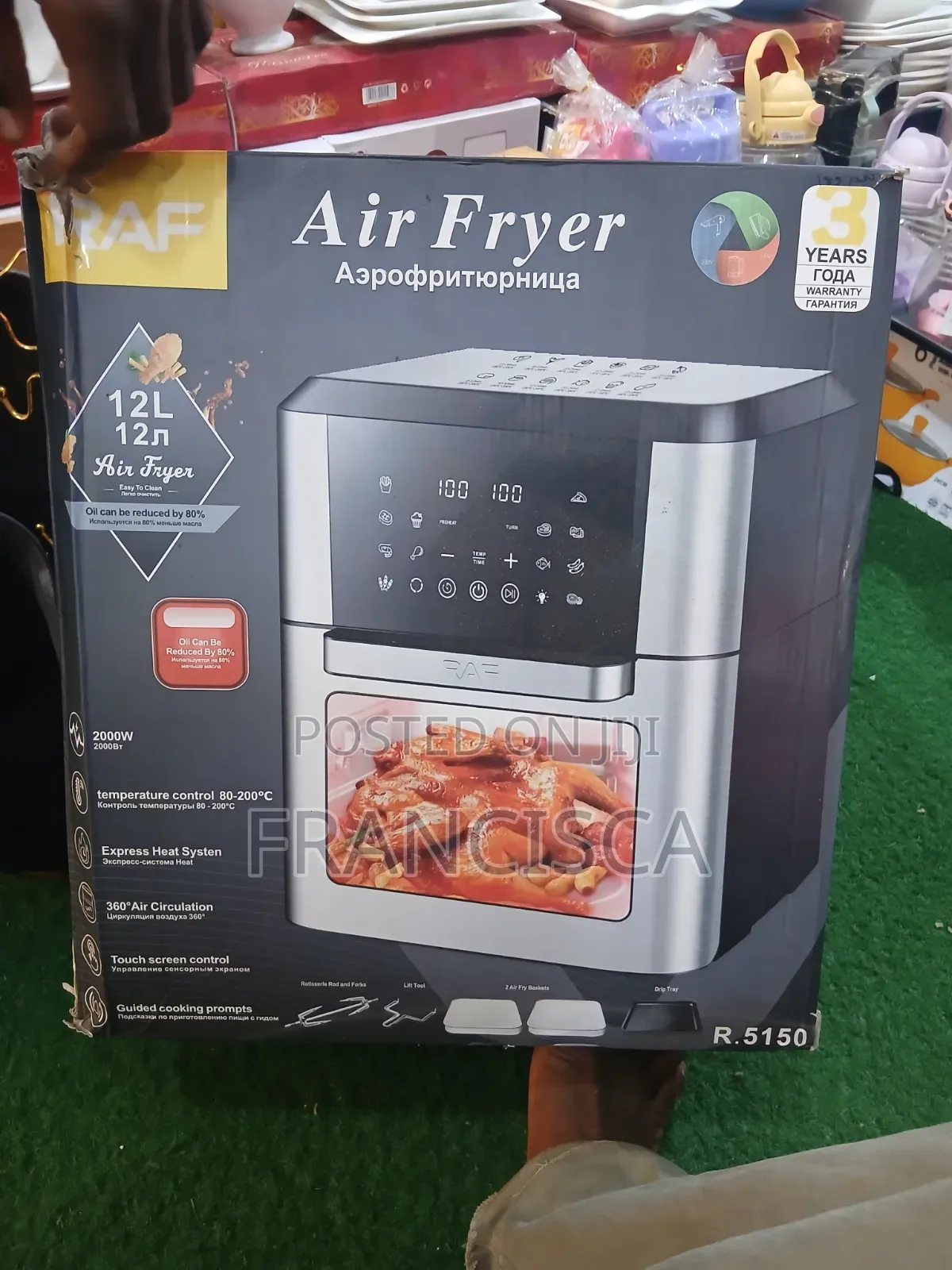 12L Multi Air Fryer
