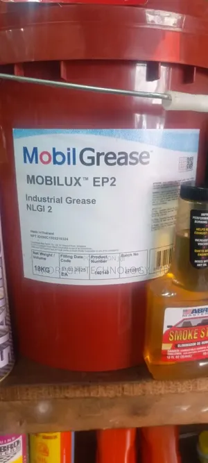 Mobilux EP 2 Industrial Grease