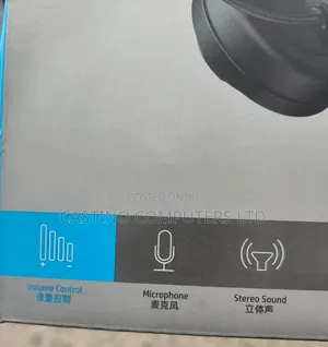 HP Gaming Headset H320.