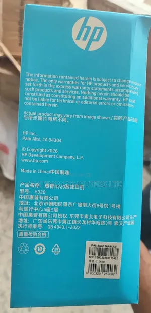 HP Gaming Headset H320.