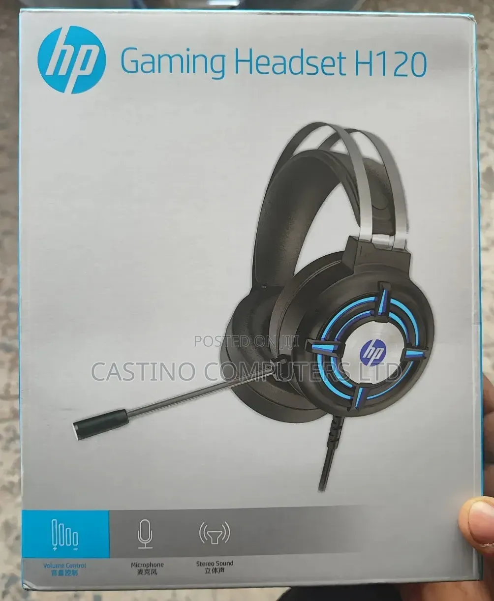 HP Gaming Headset H120.