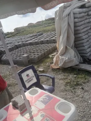 Mangal ( ) Lafage Cement Distributor