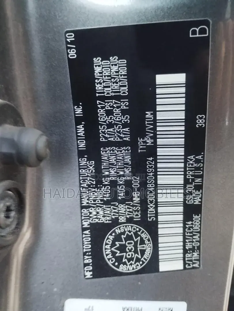 Toyota Sienna 2012 Gray