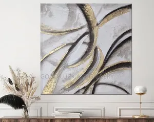 Abstract Wall Artwork