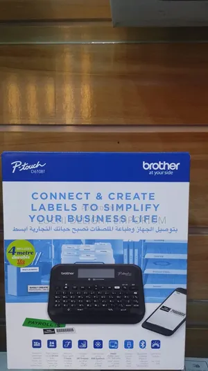 Brother Ptouch PT-D610BT Label Printer (Bluetooth)