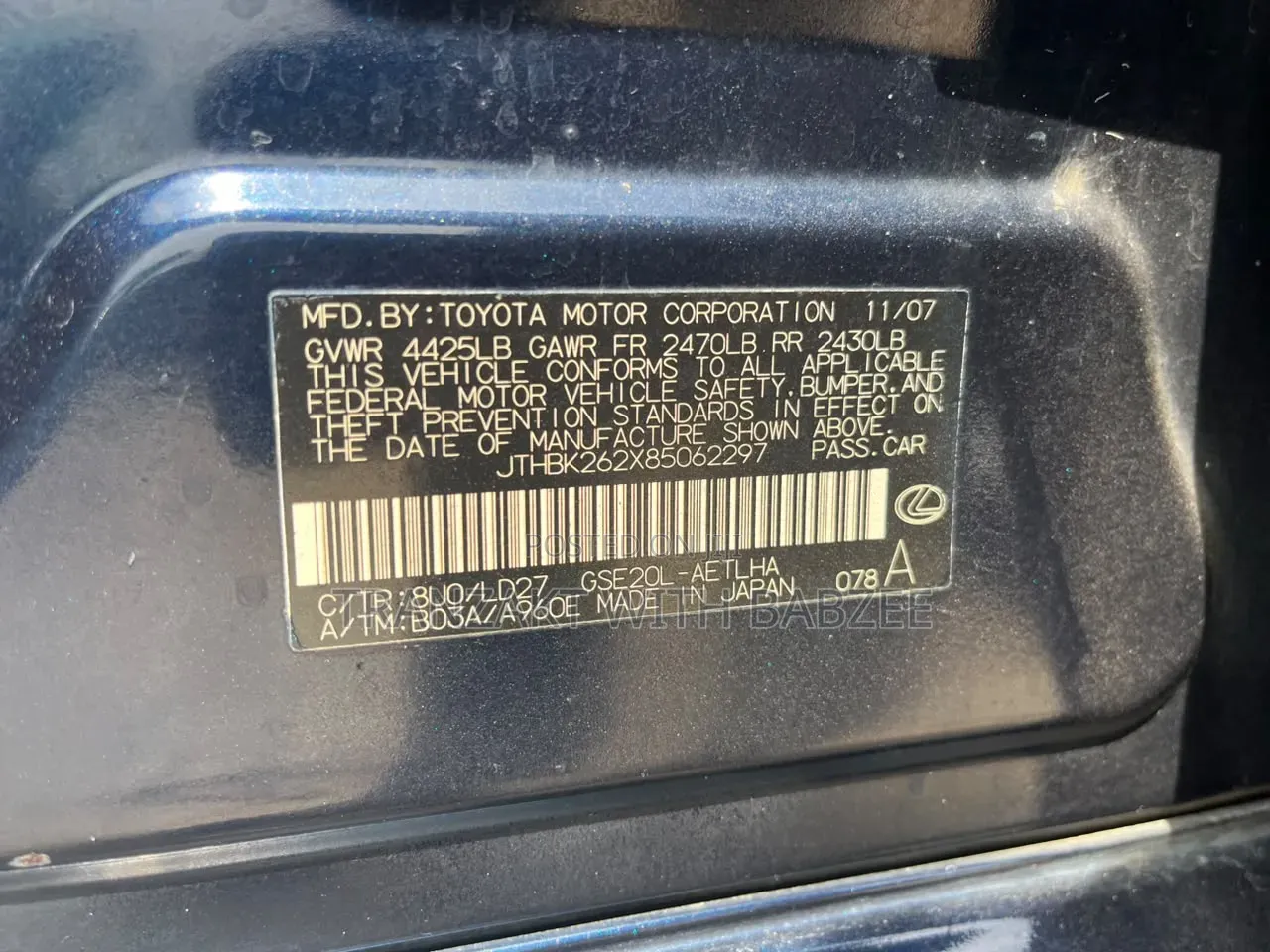 Lexus IS 2008 Blue