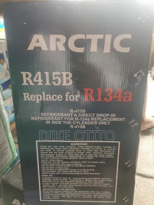 Arctic R415b Pure a Replacement of R134a