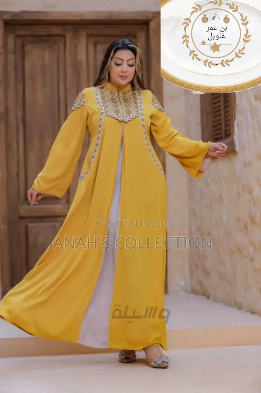 Female Abaya