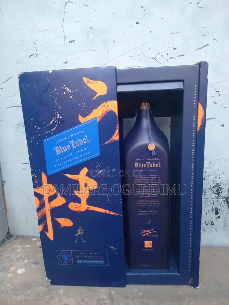 Johnnie Walker - Blue Label - Exclusive Umami (Empty)