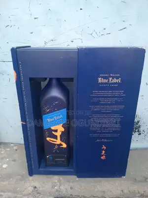 Johnnie Walker - Blue Label - Exclusive Umami (Empty)