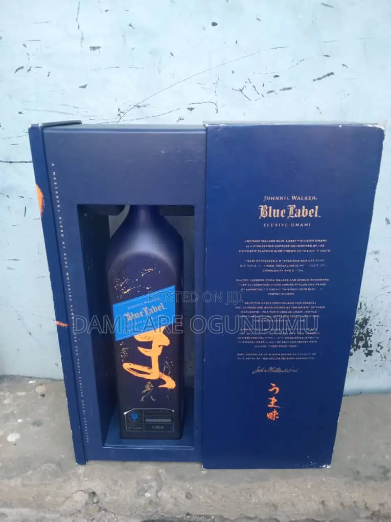 Johnnie Walker - Blue Label - Exclusive Umami (Empty)