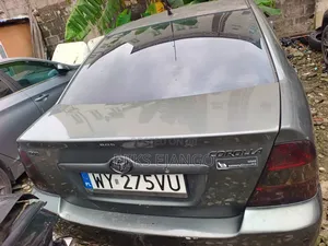 Toyota Corolla 2025 Gray