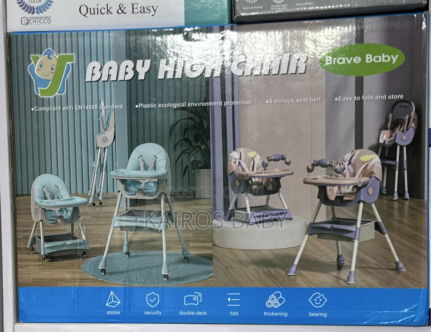 High Chair